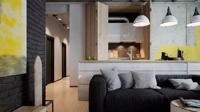 Wohnzimmerdesign